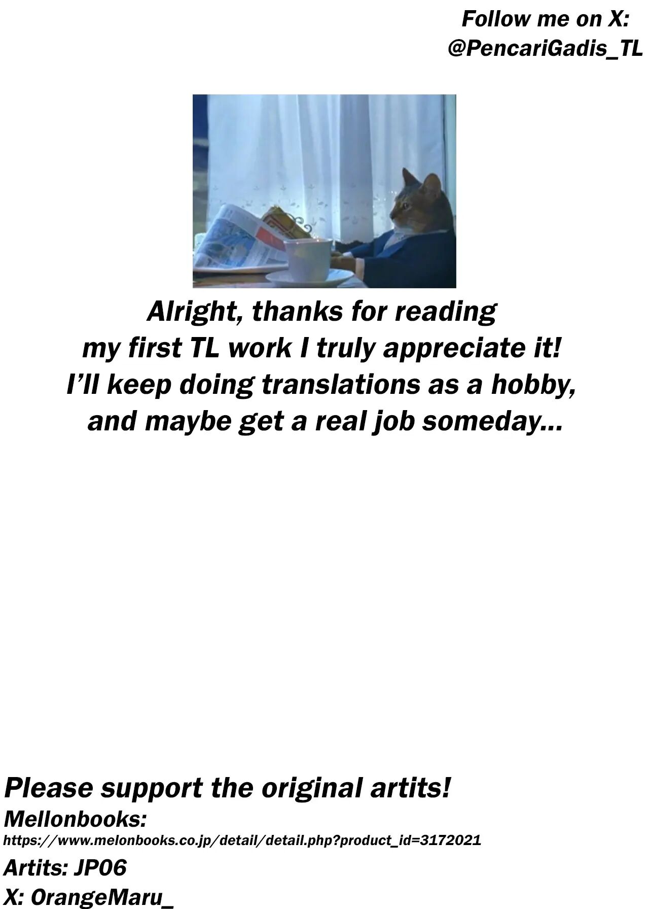 Hatsuboshi Exercise Chapter 1000 Page 13